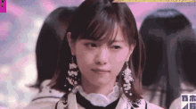 Nishino Nanase Nogizaka46 GIF - Nishino Nanase Nogizaka46 西野七瀬 GIFs