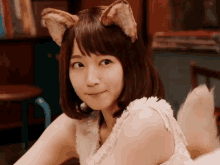 Yoshioka Riho Fox GIF - Yoshioka Riho Fox Cute GIFs