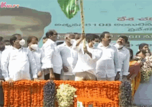 Cm Ys Jagan Flags Off New Ambulances And Mobile Medical Units Cm GIF