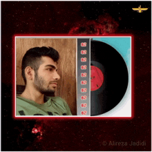 Alireza Jadidi Alireza Jadidi Music GIF - Alireza Jadidi Alireza Jadidi Music Alireza Jadidi Music Artist GIFs