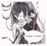 a black and white drawing of a person with the name kyouka 's rintori on it
