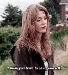 Greys Anatomy Meredith Grey GIF - Greys Anatomy Meredith Grey I Think You Have To Save Yourself GIFs