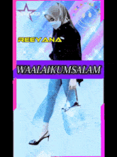 a poster with a woman wearing a face mask and the words waalaikumsalam on it