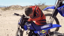 Motorcycle Checking GIF - Motorcycle Checking Kid GIFs