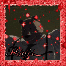 a picture of a bear in a suit and tie with the name shiroi on the bottom