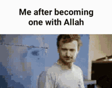 Allah Meme GIF - Allah Meme Muslim GIFs