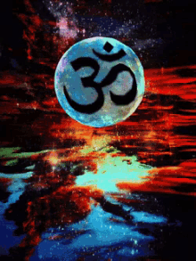 Namaste Symbol On A Glowing Moon GIF - Namaste Hello Themoon GIFs
