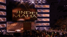 Jinder Mahal Arrive GIF - Jinder Mahal Arrive Entrance GIFs