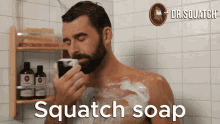 Squatch Soap Smells Amazing Dr Squatch Soap GIF - Squatch Soap Smells Amazing Smells Amazing Squatch Soap GIFs