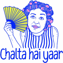 gup shup chalta hai yaar fanning fan its okay friend