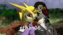 Ethan06 GIF - Ethan06 Ethan GIFs