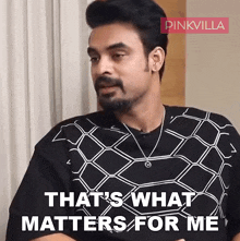 That'S What Matters For Me Tovino Thomas GIF - That'S What Matters For Me Tovino Thomas Pinkvilla GIFs