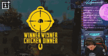 Winner Winner Chicken Dinner Win GIF - Winner Winner Chicken Dinner Win Winner GIFs