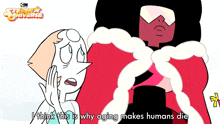 I Think This Is Why Aging Makes Humans Die Pearl GIF - I Think This Is Why Aging Makes Humans Die Pearl Garnet GIFs