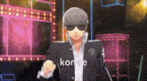 Konoe Persona 4 GIF - Konoe Persona 4 Yu Narukami GIFs
