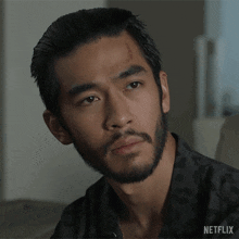 Smiling Charles Sun GIF - Smiling Charles Sun The Brothers Sun GIFs