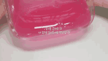 액괴 액체괴물 핑크 GIF - Slime Pink Girly GIFs