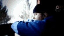 Thinking Pondering GIF - Thinking Pondering Looking Outside The Window GIFs
