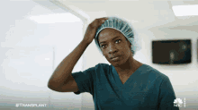 Im Outta Here June Curtis GIF - Im Outta Here June Curtis Transplant GIFs