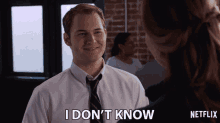 I Dont Know Bryce Walker GIF - I Dont Know Bryce Walker Justin Prentice GIFs