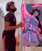 Meme Anime GIF - Meme Anime Anime Girl GIFs
