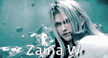Zaina Sephiroth GIF - Zaina Sephiroth Ssbu GIFs