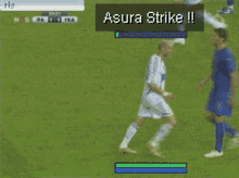 asura strike