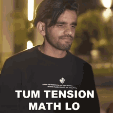 Tum Tension Math Lo Prince Verma GIF