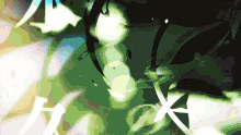 Unohana Yachiru GIF - Unohana Yachiru Bleach Brave Souls GIFs