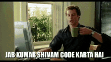 Kumar Shhivam Shivam GIF - Kumar Shhivam Shivam Coding GIFs