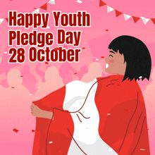 Happy Youth Pledge Day 28 October Selamat Hari Sumpah Pemuda 28 Oktober GIF - Happy Youth Pledge Day 28 October Selamat Hari Sumpah Pemuda 28 Oktober Sumpah Pemuda GIFs