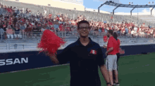 Hotty Toddy - Mississippi GIF