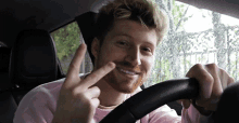 Peace Two GIF - Peace Two Peace Out GIFs