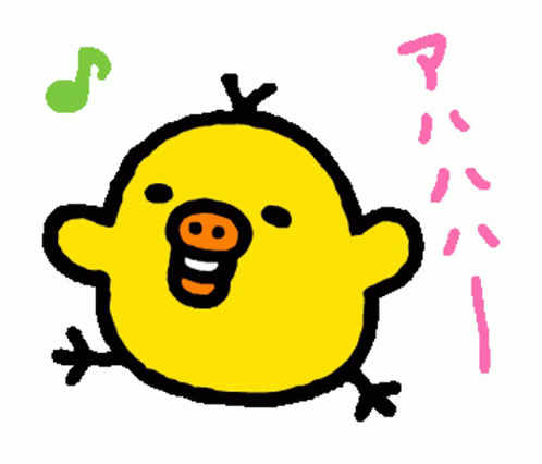 Kiiroitori Yellow Bird Sticker - Kiiroitori Yellow Bird Cartoon - Discover  & Share GIFs