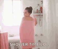 Shower Time GIF