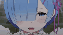 Rem Rem Inspirational GIF - Rem Rem Inspirational Rem Quote GIFs