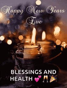 New Year Wishes 2024 GIF