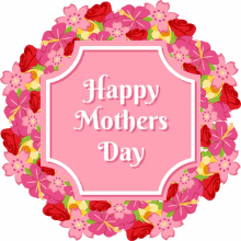 happy mothers day spring fling joypixels mothers day celebrate