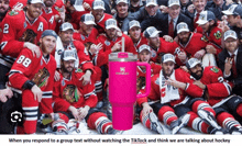 Stanley Cup Starbucks GIF