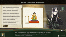 a screenshot of rakugo ( traditional storytelling ) with a woman holding a sword