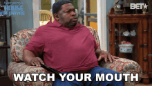 Watch Your Mouth Curtis Payne GIF - Watch Your Mouth Curtis Payne Lavan Davis GIFs