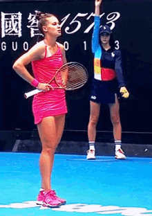 Veronika Kudermetova Tennis GIF - Veronika Kudermetova Tennis Wta GIFs