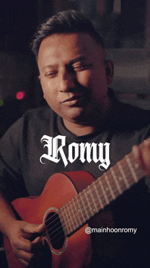 Romy GIF - Romy GIFs