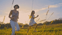 Meadow Mother And Daughter GIF - Meadow Mother And Daughter Jogging GIFs