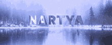 Nartya GIF - Nartya GIFs