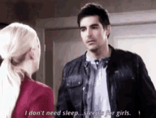 Days Of Our Lives Soap Opera GIF - Days Of Our Lives Soap Opera Galengering GIFs