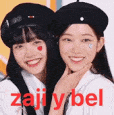 Eunchae Zaji Bel GIF - Eunchae Zaji Bel Zaji Bel GIFs