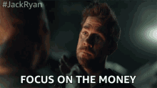 Focus On The Money Focus GIF - Focus On The Money Focus Concentrate GIFs