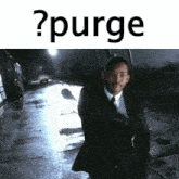 Purge GIF