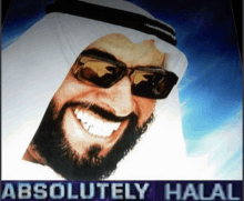 Halal GIF